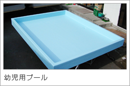 FRP�@�c���p�v�[��