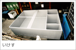 FRP�@������