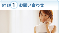 ���₢���킹