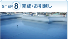 �����E�����n��